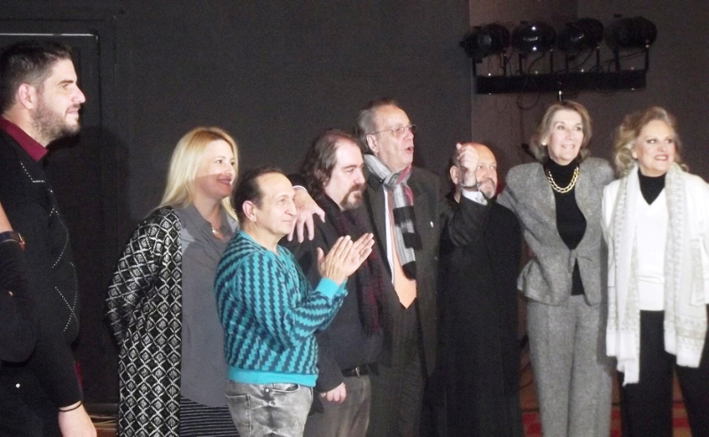 Μεσσάλας Βασιλική Κάππα Σπύρος Μπιμπίλας Χρήστος Ν