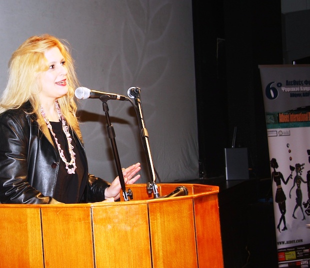 Βασιλική Κάππα